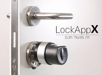 LockApp X – Cerradura Inteligente con Cilindro Locxis de Alta Seguridad | RB Locks