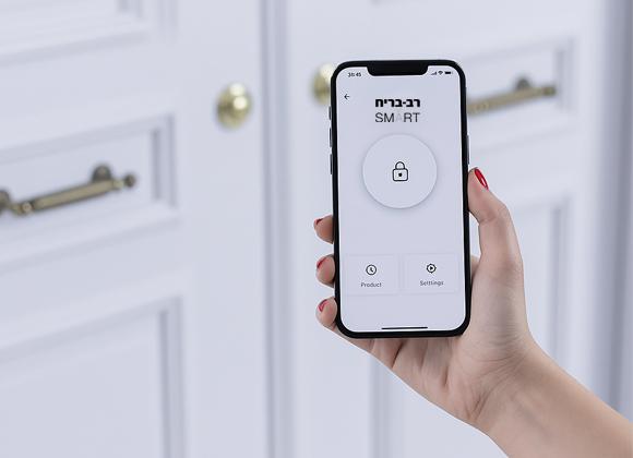 LockApp X – Cerradura Inteligente con Cilindro Locxis de Alta Seguridad | RB Locks
